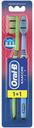 Зубная щетка Oral-B 123 Классик 40 2шт средняя жесткость