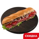 Биг Сэндвич с бужениной