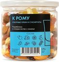 Смесь  отборных орехов и сухофруктов к рому, Deliday, 175 г