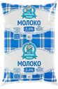 Молоко МОЛОЧНАЯ СКАЗКА, 2,5% (БМК), 900мл