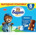 Пирожное БАРНИ МЕДВЕЖОНОК бисквитное с молочной начинкой 240г