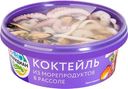 Коктейль из морепродуктов "Меридиан" в рассоле, 270 г