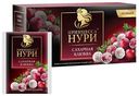 Чай черный Принцесса Нури Сахарная клюква 1,5 г х 25 шт