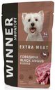 Корм консервированный Winner Extra Meat Говядина Black Angus в соусе для взрослых собак мелких пород, 85 г