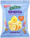Чипсы Dr.Korner кукурузно-рисовые цельнозерновые с сыром 50г