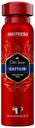 Дезодорант спрей Old Spice Captain мужской 150 мл