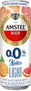 Пивной напиток Amstel с апельсиновый и грейпфрутовым соком, безалкогольный, 0,43 л