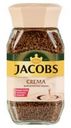 Кофе сублимированный Jacobs Crema с бархатистой пенкой, 95 г