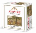 Чай «Азерчай» черный, букет, 200 г