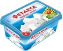 Сыр плавленый ФЕТАКСА Хохланд 45%, 400г