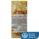 Пирожок Сытный с сыром и шпинатом 45г