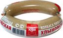 Колбаса Кировский МК Хлыновская ливерная 200г