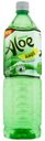 Напиток "FRESH ALOE" безалкогольный негазированный пастеризованный с кусочками алоэ 1,5л