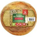 Хлеб пшенично-ржаной бездрожжевой заварной на закваске Семейный, 600г