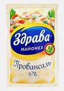 Майонез Здрава Провансаль Классический 67% 150г