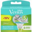 Сменные кассеты для станка Gillette Venus Embrace, 6 шт.