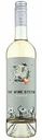 Вино The Wine System Viuranus белое сухое 12,5 % алк., Испания, 0,75 л
