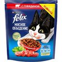 Корм для кошек сухой Felix Мясное объедение с говядиной, 600 г
