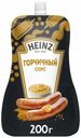 Соус Heinz Горчичный 200 г