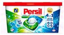 Капсулы для стирки Persil Power Caps 4 в 1 Cвежесть от Vernel 10 шт