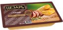 Блинчики ЦЕЗАРЬ, с телятиной, 450г