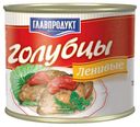 Голубцы ленивые «Главпродукт», 525 г
