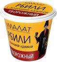 Сыр творожный Умалат Рбили с аджикой 60%, 130г