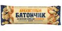 Батончик Фьюжен Арахисовый со вкусом соленой карамели в глазури 50г
