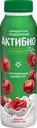 Биойогурт питьевой АКТИБИО Вишня, семена чиа 1,5%, без змж