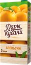 Нектар «Дары кубани» апельсин, 2 л