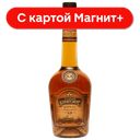 Коньяк выдержанный "КВ""Старый Кенигсберг"шестилетний0,5л40%