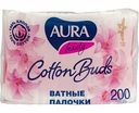 Ватные палочки Aura Beauty, 200 шт.