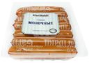 Сосиски Гарибальди молочные 1 сорт, 440г