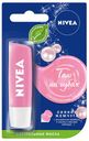 Бальзам для губ Nivea жемчужное сияние, 4,8 мл