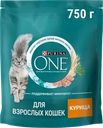 Корм сухой для взрослых кошек PURINA ONE с высоким содержанием курицы и цельными злаками