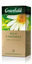 Чай травяной Rich Camomile, Greenfield, 25 пакетиков