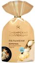 Пельмени SИБИРСКАЯ КОЛЛЕКЦИЯ куриные в сливочном соусе, 700г