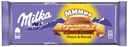 Шоколад Milka молочный с печеньем 300 г