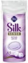 OLA! Silk Sense Ватные диски 80шт (Целлтекс):35