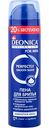 Пена для бритья Deonica For men Комфортное бритьё, 240 мл