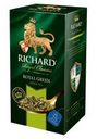 Чай зелёный Richard Royal Green, в пакетиках, 25 шт