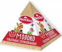 Молоко ультрапастеризованное Вкуснотеево 3,2%, 200 г