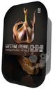 Гренки Вкуснокуб Натуральный Чеснок багетные, 80г