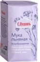 Мука льняная С.ПУДОВ (Хлебзернопродукт), 400г