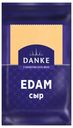 Сыр Danke Эдам 45%, 180 г