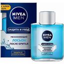 Лосьон после бритья увлажняющий Nivea Men Защита и уход с Алоэ Вера, 100 мл