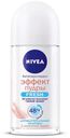 Антиперспирант роликовый «Эффект пудры Fresh» Nivea, 50 мл