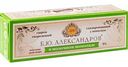 Сырок творожный глазированный Б.Ю. Александров с ванилью в молочном шоколаде 5%, 50 г