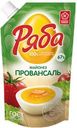 Майонез РЯБА Провансаль 67%, 233г