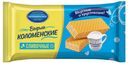 Вафли сливочные КОЛОМЕНСКОЕ, традиционные, 220г